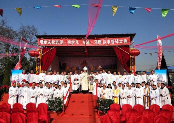 陕西:三原教区隆重举行晋铎典礼