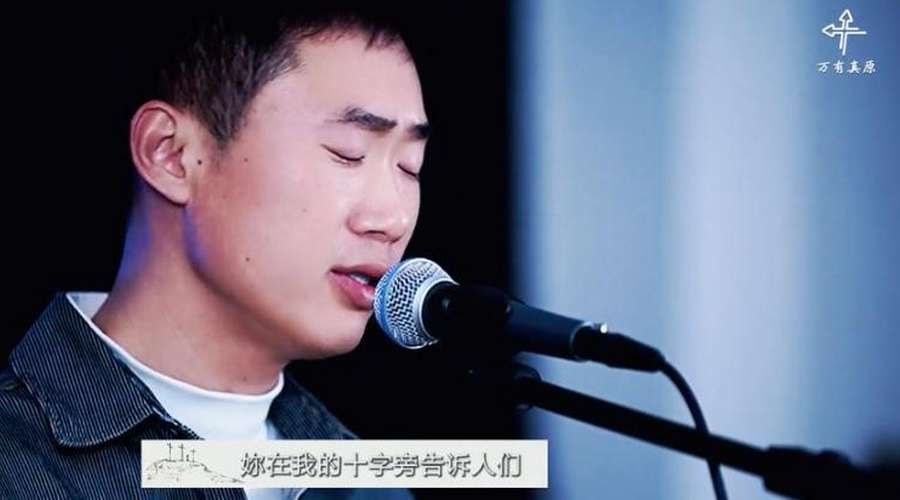 音乐分享会｜《母亲永恒的爱》纯享版