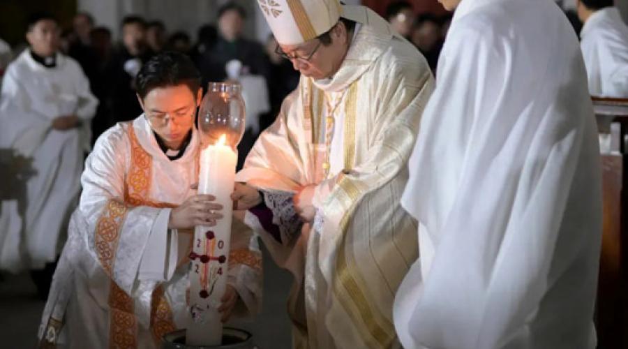 北京教区李山主教主持复活前夕守夜礼及复活主日弥撒