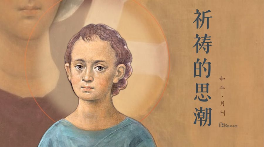 首页 - 万有真原