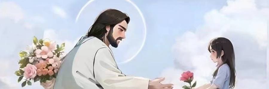 如何给家里的儿女解释四旬期？