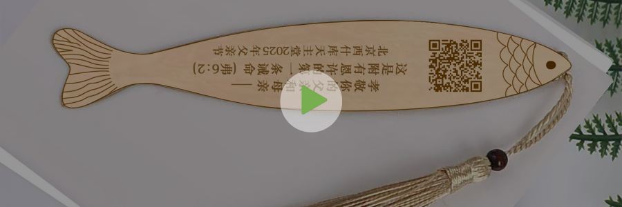 父亲节特别企划 | “父亲”在你脑海中的印象是什么？