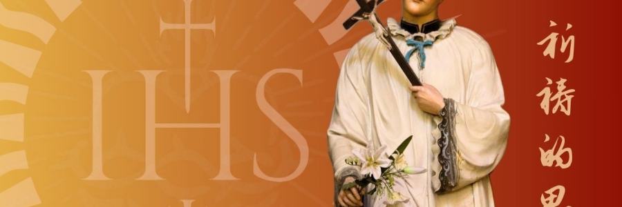 祈祷的思潮｜06.21