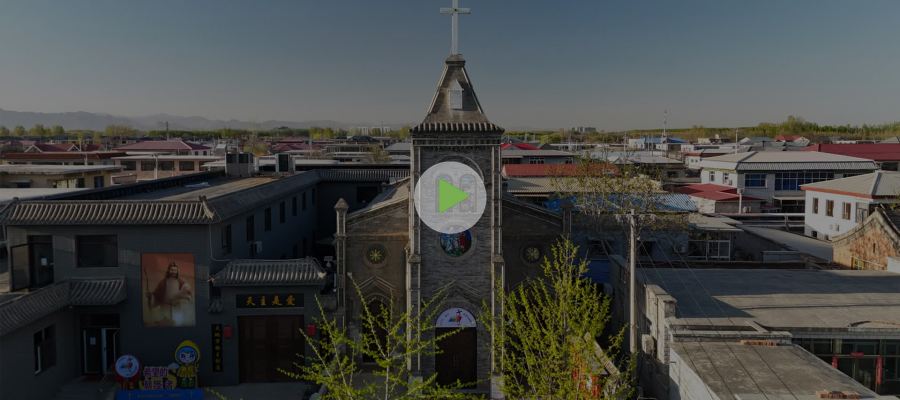 朝圣之旅｜露德圣母的守护：立教百年天主堂的故事