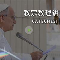 “爱灵慕圣导航主耶稣” - 搜索 - 万有真原