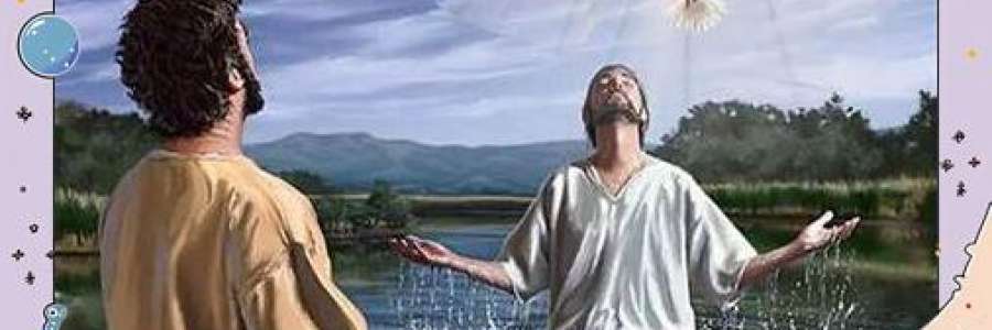 每日3分钟避静：预备道路  （2024年11月30日 星期六）