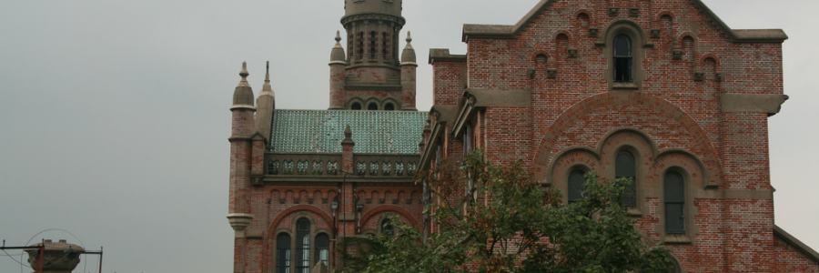 中国天主教佘山修院2026年招生简章